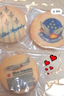 �u���O�摜