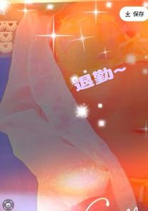 �u���O�摜