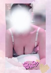 εβ