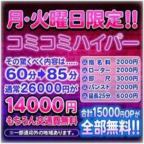 �u���O�摜