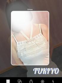 εβ