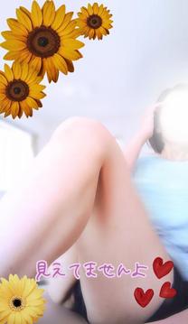 εβ
