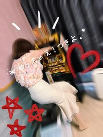 εβ