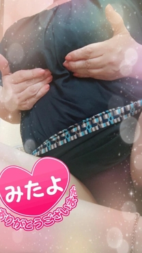 肪...