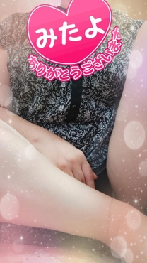肪...