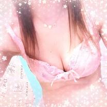 肪