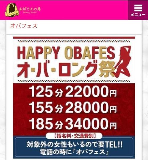 ߤο嵭1μ̿