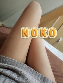 εβ