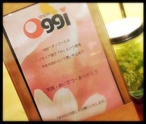 �{���Ȃ�ł��I(�P���P)/