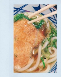 ���������̖�