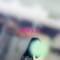Mǃ...