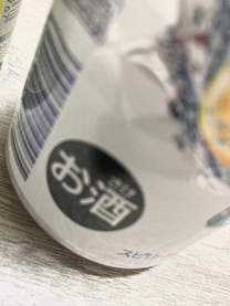 ���Ƃ��ł�