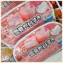 �ɂ�����...