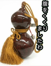 �u���O�摜