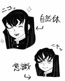 �ڋq�ɃL�������͕K�{�ł��傤���H