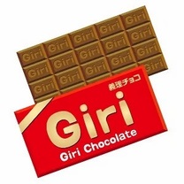 �o�����^�C���ɂ͂��q�l�ɉ������n������ׂ��H