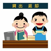 ?���d���Ɏg������Ŗ����݂��o���̕��͂���܂����H