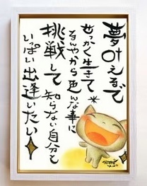 �u���O�摜