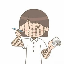 �u���O�摜
