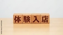 �u���O�摜