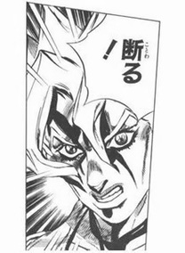 �u���O�摜