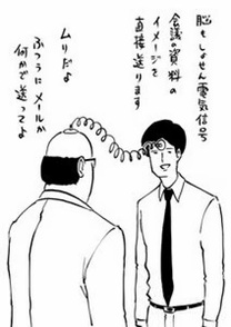 �u���O�摜