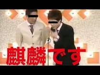 ?�X����ꏏ�ɓ����X�^�b�t�̓����p�ł����������Ǝv�����s���͂���܂����H