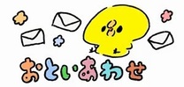 �u���O�摜