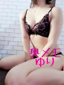 �����͂�...