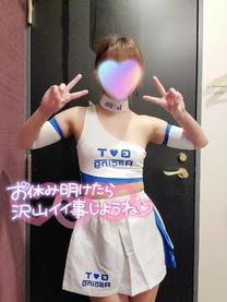 �u���O�摜
