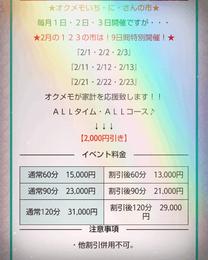 �A�x�͉�������