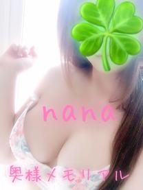 []fro...
