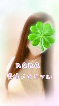 肪Ƃ