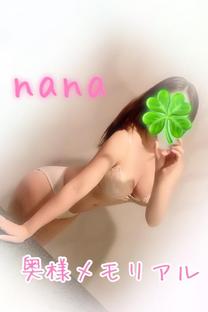 ���肪�Ƃ�