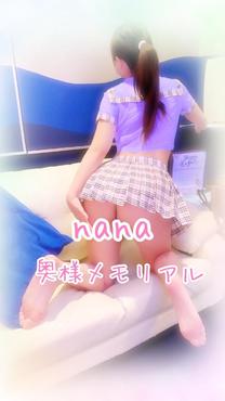 [����]from:�������􂳂�