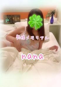 �����ȃC...