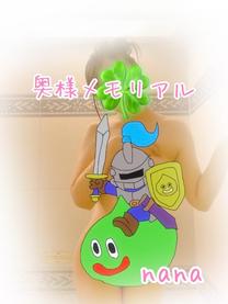 ���肪�Ƃ�