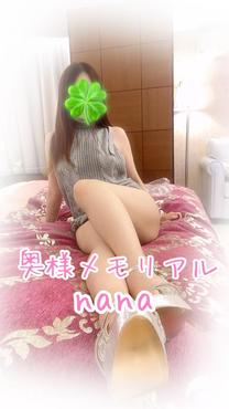 ����ɂ��́I