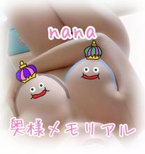 �u���O�摜