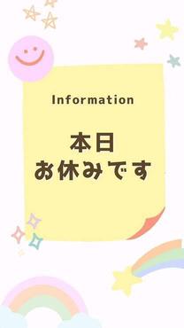 ́A...