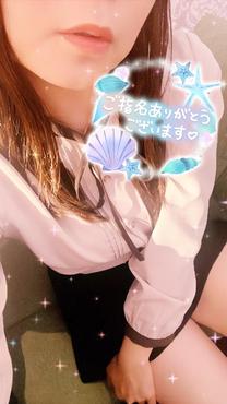 \...