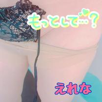 m点