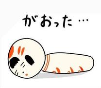 ��������...����