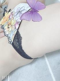 Ǐz...
