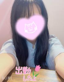 o΂܂?