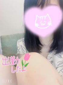 o΂܂?