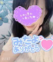 o΂܂?
