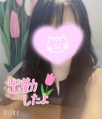 o΂܂?