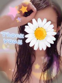 ���肪�Ƃ�?