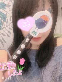 �o�΂���...